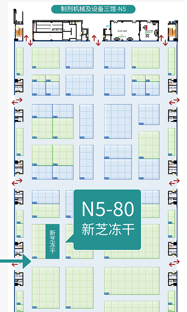 展会图